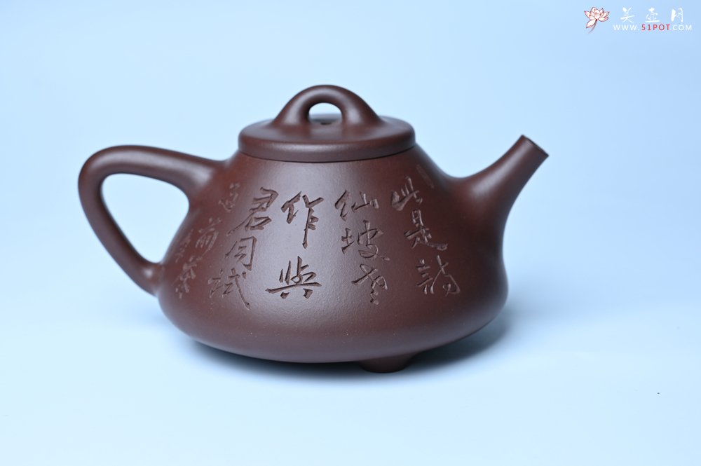 紫砂壶图片：潜力股周小培 特好全手工底槽清子冶石瓢 此是诗仙坡老作 与君同试雨前茶 - 宜兴紫砂壶网