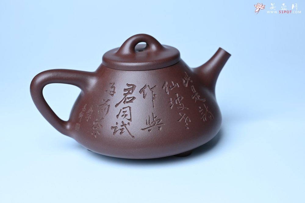 紫砂壶图片：潜力股周小培 特好全手工底槽清子冶石瓢 此是诗仙坡老作 与君同试雨前茶 - 宜兴紫砂壶网