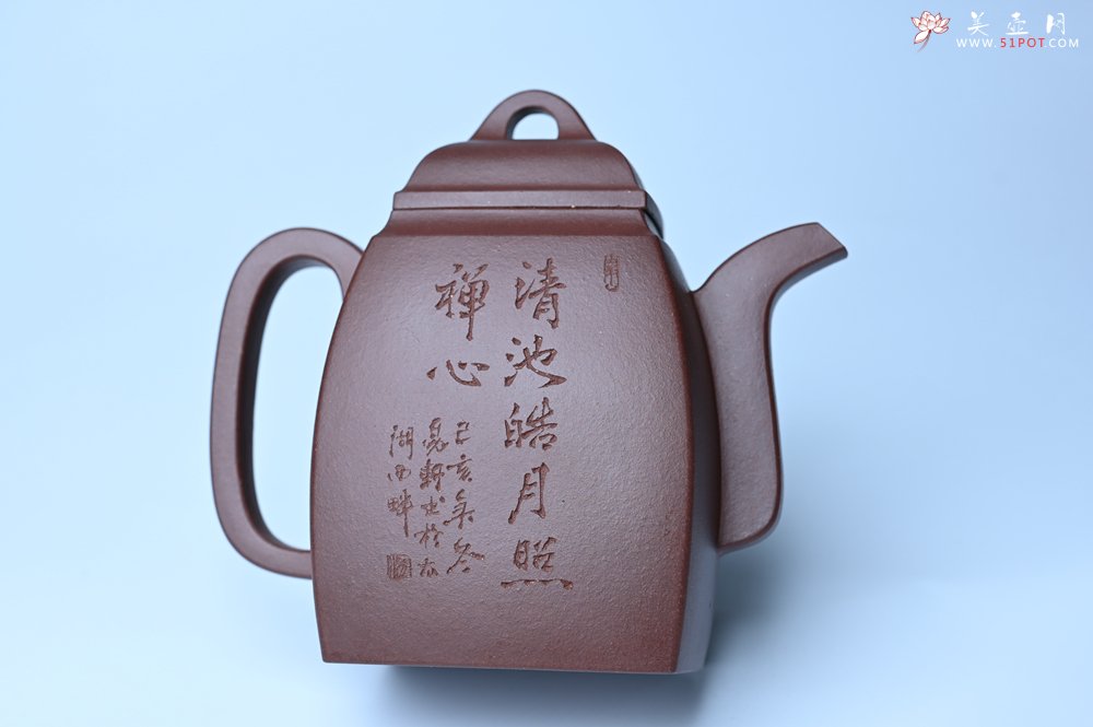 紫砂壶图片：全手工精致汉方壶 清池皓月照禅心 禅意浓浓 - 宜兴紫砂壶网
