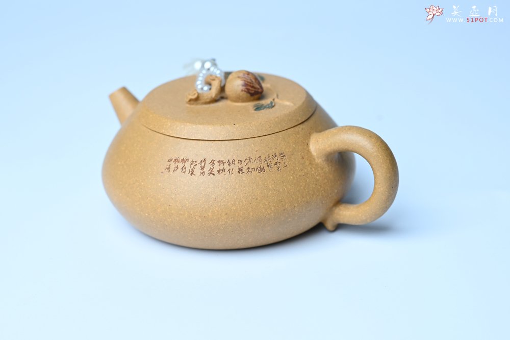紫砂壶图片：美壶特惠 特好黄龙山段泥香桃壶 桃和叶特灵动 仿生佳作 - 宜兴紫砂壶网