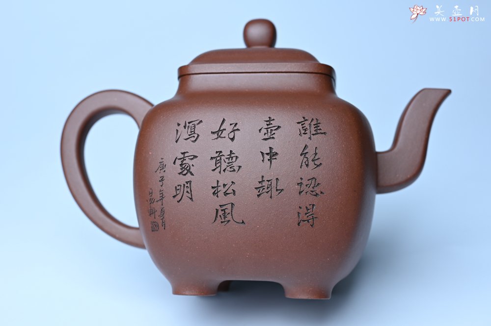 紫砂壶图片：实力派张海艳全手工油润底曹青重器鸣远四方 气势磅礴 用心之作 装饰人物特文气 - 宜兴紫砂壶网