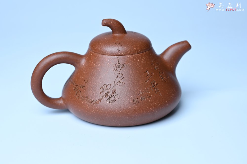紫砂壶图片：美壶特惠 潜力股王老师 全手工拍打成型茄瓢壶 装饰梅花 特文气 - 宜兴紫砂壶网
