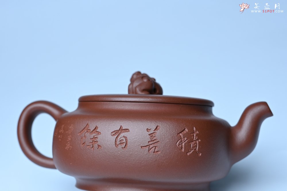 紫砂壶图片：美壶特惠 精致优质紫泥祥瑞壶 难度大 茶人醉爱 - 宜兴紫砂壶网