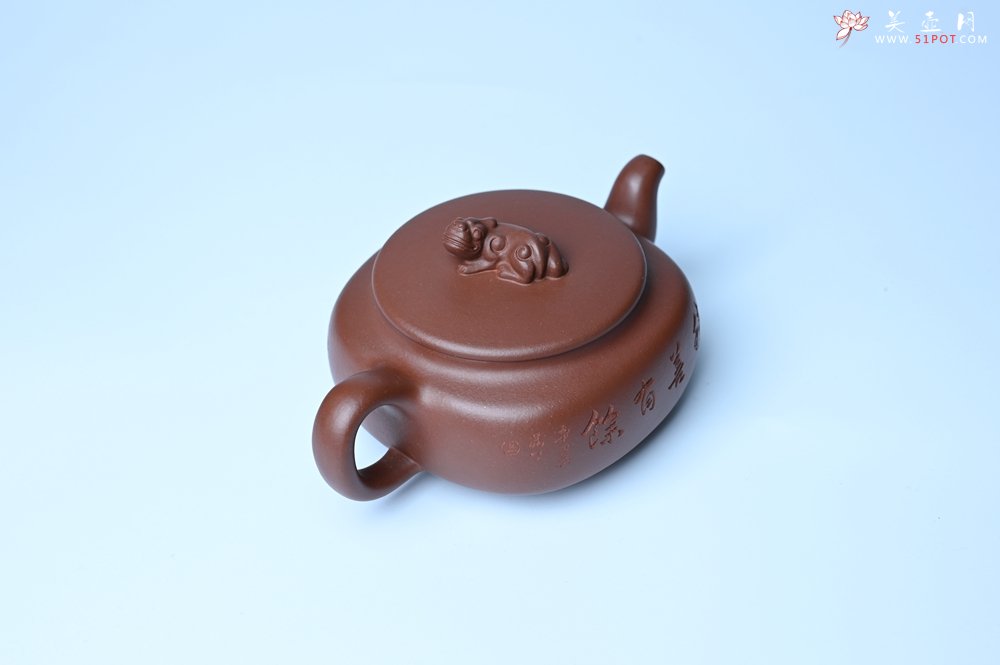 紫砂壶图片：美壶特惠 精致优质紫泥祥瑞壶 难度大 茶人醉爱 - 宜兴紫砂壶网