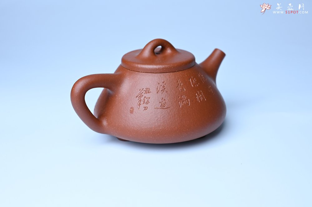 紫砂壶图片：实力派国工周斌（周镔）特好红降坡泥全手工子冶石瓢 张听钢装饰山水 - 宜兴紫砂壶网