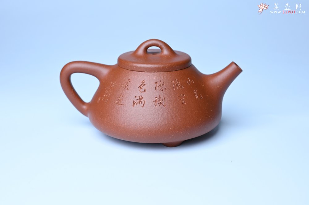 紫砂壶图片：实力派国工周斌（周镔）特好红降坡泥全手工子冶石瓢 张听钢装饰山水 - 宜兴紫砂壶网