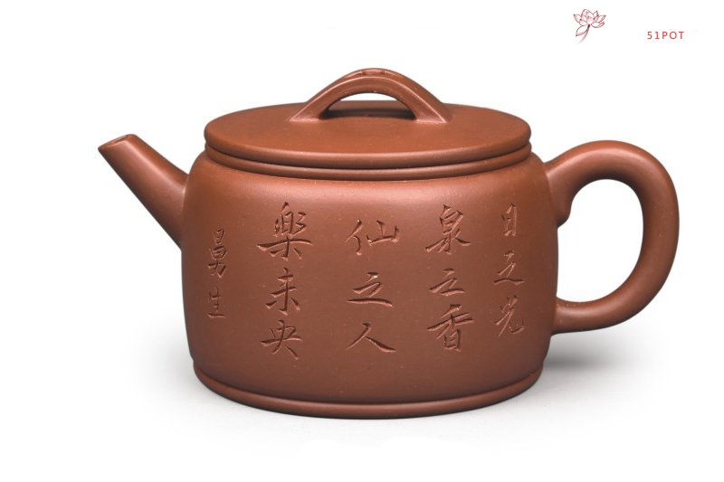 紫砂壶图片：汉瓦 - 宜兴紫砂壶网