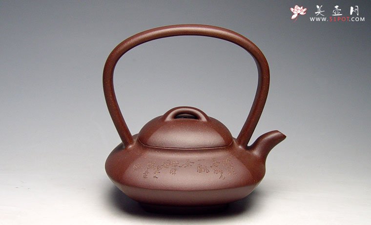 紫砂壶图片：四方合欢提梁壶 - 宜兴紫砂壶网