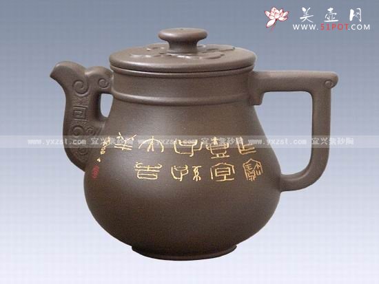 紫砂壶图片：祥瑞 - 宜兴紫砂壶网