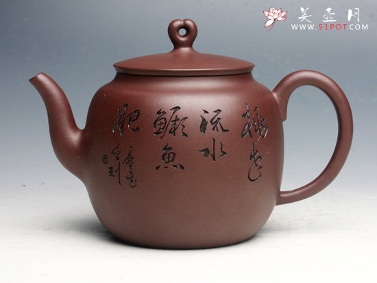 紫砂壶图片：和谐 - 宜兴紫砂壶网