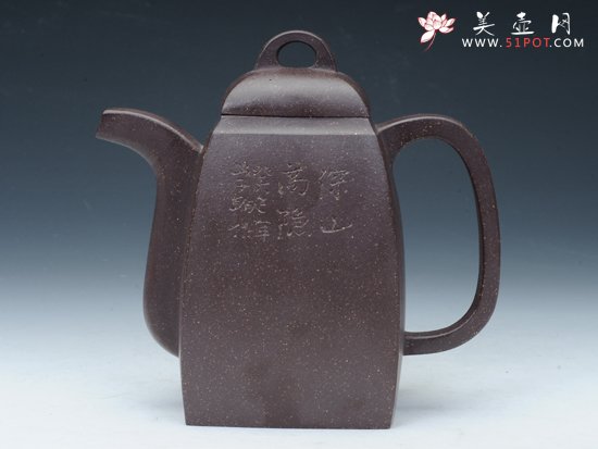 紫砂壶图片：汉方 - 宜兴紫砂壶网