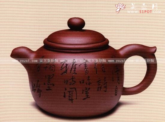 紫砂壶图片：锦富壶 - 宜兴紫砂壶网