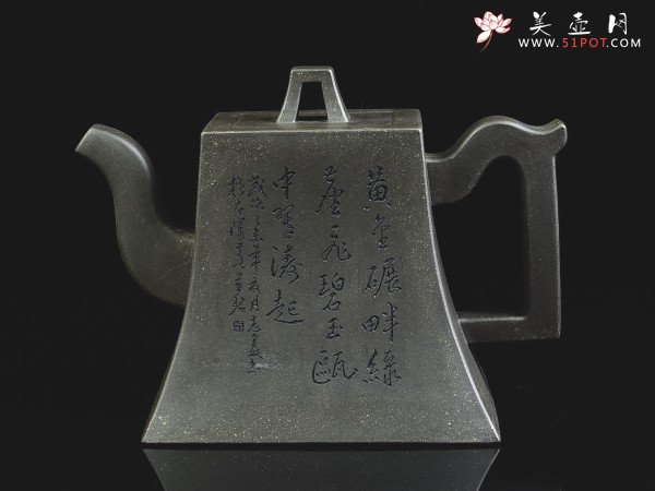 紫砂壶图片：世纪方钟 - 宜兴紫砂壶网