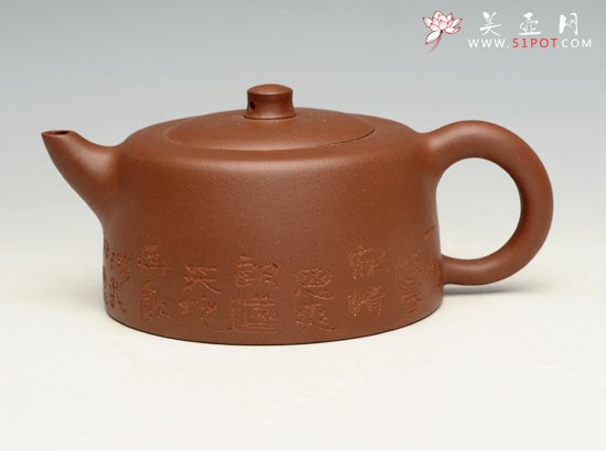 紫砂壶图片：DSC_3211 - 宜兴紫砂壶网