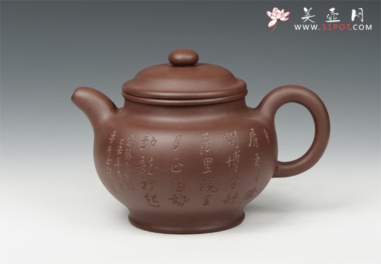 紫砂壶图片：大掇子 - 宜兴紫砂壶网