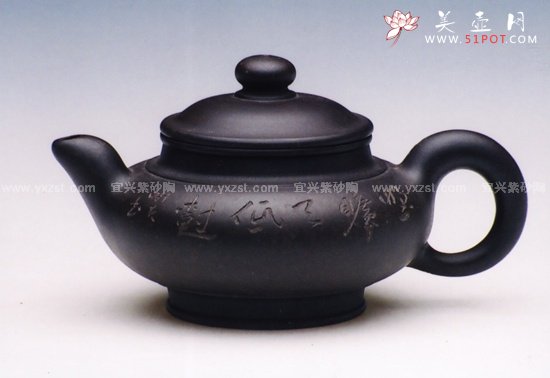 紫砂壶图片：玉扁 - 宜兴紫砂壶网