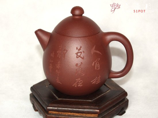 紫砂壶图片：底槽青  龙蛋壶 - 宜兴紫砂壶网