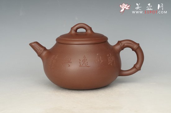 紫砂壶图片：喜竹春梅 10000元 - 宜兴紫砂壶网