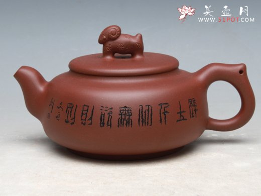 紫砂壶图片：喜气洋洋 - 宜兴紫砂壶网