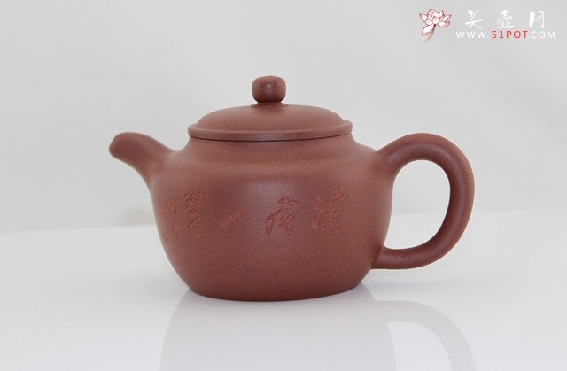 紫砂壶图片：清逸壶 - 宜兴紫砂壶网