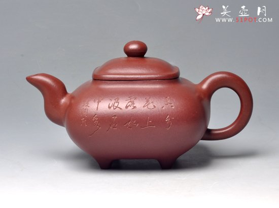 紫砂壶图片：DSC_0742 副本 - 宜兴紫砂壶网