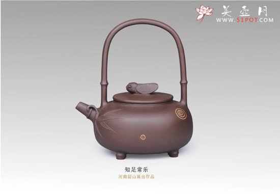 紫砂壶图片：知足常乐 - 宜兴紫砂壶网