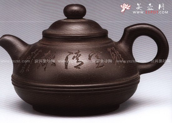 紫砂壶图片：金砂华容壶 - 宜兴紫砂壶网