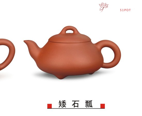 紫砂壶图片：2 - 宜兴紫砂壶网