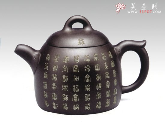 紫砂壶图片：022 - 宜兴紫砂壶网