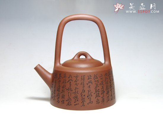 紫砂壶图片：曼生提梁 - 宜兴紫砂壶网