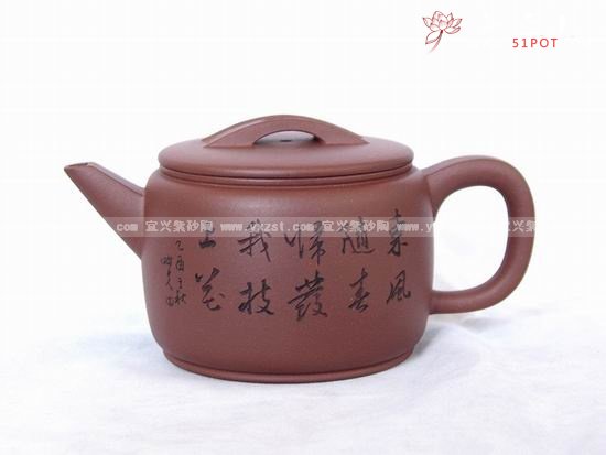 紫砂壶图片：瓦当 - 宜兴紫砂壶网