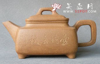 紫砂壶图片：鼎盛壶 - 宜兴紫砂壶网