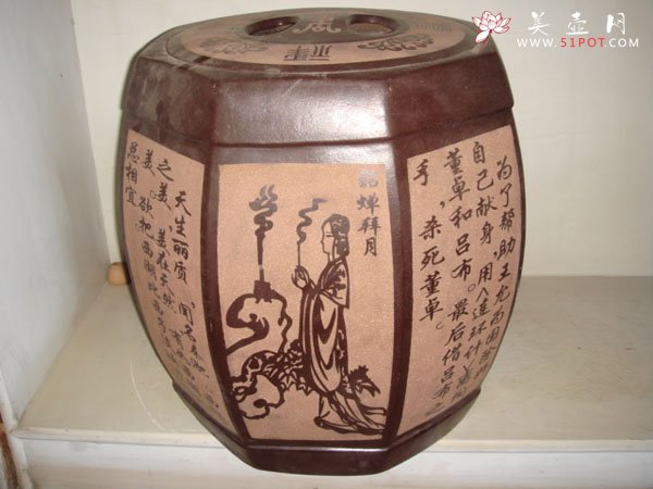 紫砂壶图片：DSC00355 - 宜兴紫砂壶网