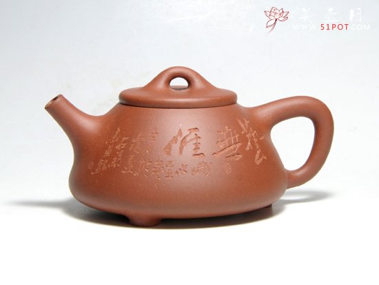 紫砂壶图片：小子冶 - 宜兴紫砂壶网