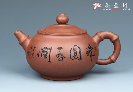 紫砂壶图片：笑樱竹节 - 宜兴紫砂壶网