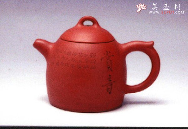 紫砂壶图片：7 - 宜兴紫砂壶网