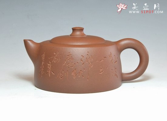 紫砂壶图片：DSC_0004 - 宜兴紫砂壶网