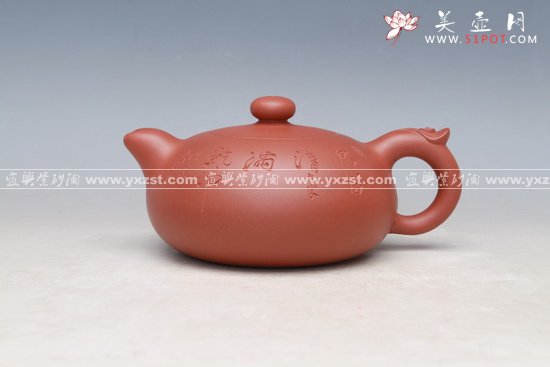 紫砂壶图片：IMG_0152 - 宜兴紫砂壶网