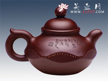 紫砂壶图片：和合掇 - 宜兴紫砂壶网