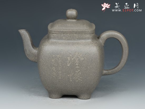 紫砂壶图片：四方壶  黄龙山老段清泥 300 cc - 宜兴紫砂壶网