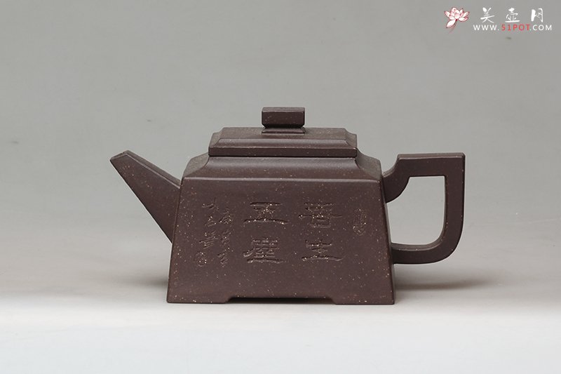 紫砂壶图片：砖方 - 宜兴紫砂壶网