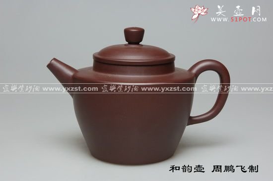 紫砂壶图片：和韵壶 - 宜兴紫砂壶网