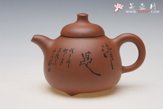 紫砂壶图片：IMG_5385 - 宜兴紫砂壶网