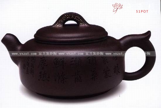 紫砂壶图片：紫祥和 - 宜兴紫砂壶网