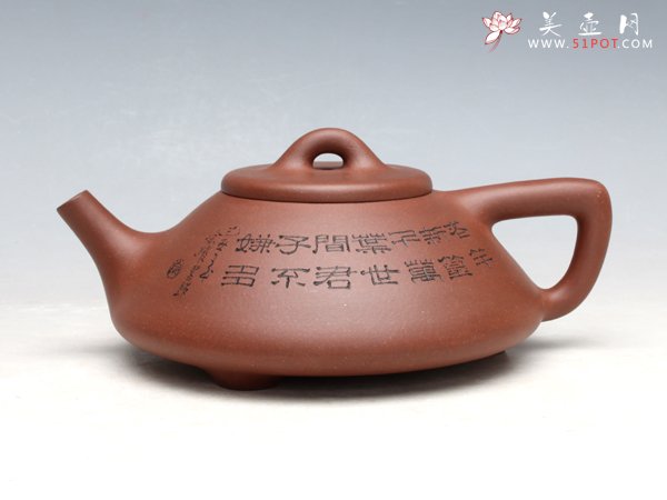 紫砂壶图片：石瓢壶 - 宜兴紫砂壶网