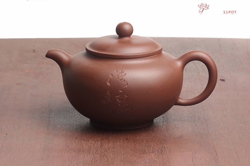 紫砂壶图片：玉韵 - 宜兴紫砂壶网