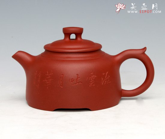 紫砂壶图片：心愿 - 宜兴紫砂壶网