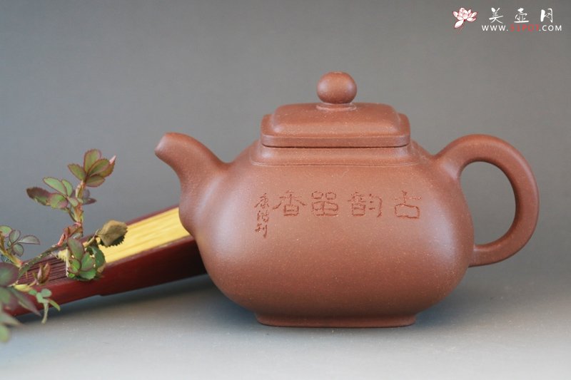 紫砂壶图片：四方玉露 - 宜兴紫砂壶网