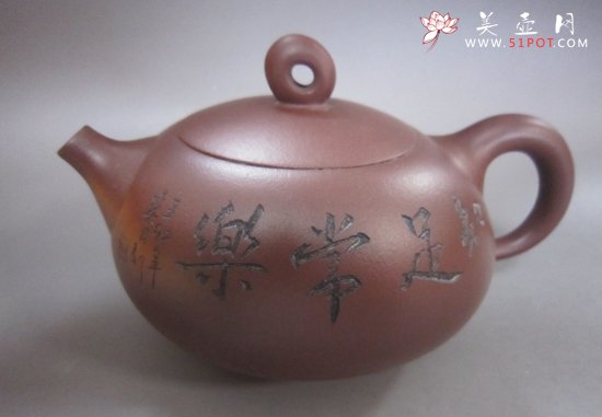 紫砂壶图片：IMG_0083 - 宜兴紫砂壶网