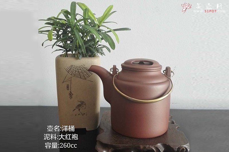 紫砂壶图片：洋桶 - 宜兴紫砂壶网